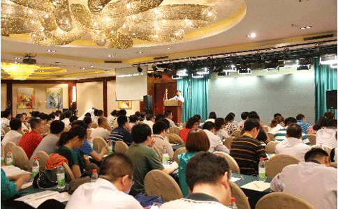 2015山東飼料行業(yè)研討會+互聯(lián)網(wǎng)在濟(jì)南召開