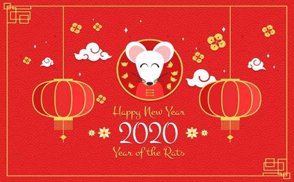 恒鑫化工預(yù)祝大家鼠年吉祥！