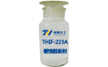 鍋爐除垢劑可當(dāng)阻垢劑使用嗎？