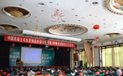 2015年中國混凝土與水泥制品協(xié)會硅酸鈣水泥板分會技術(shù)大會在長沙召開