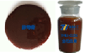 酵母膏/酵母浸膏替代品金槍魚(yú)膏