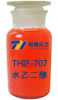 水乙二醇產品圖
